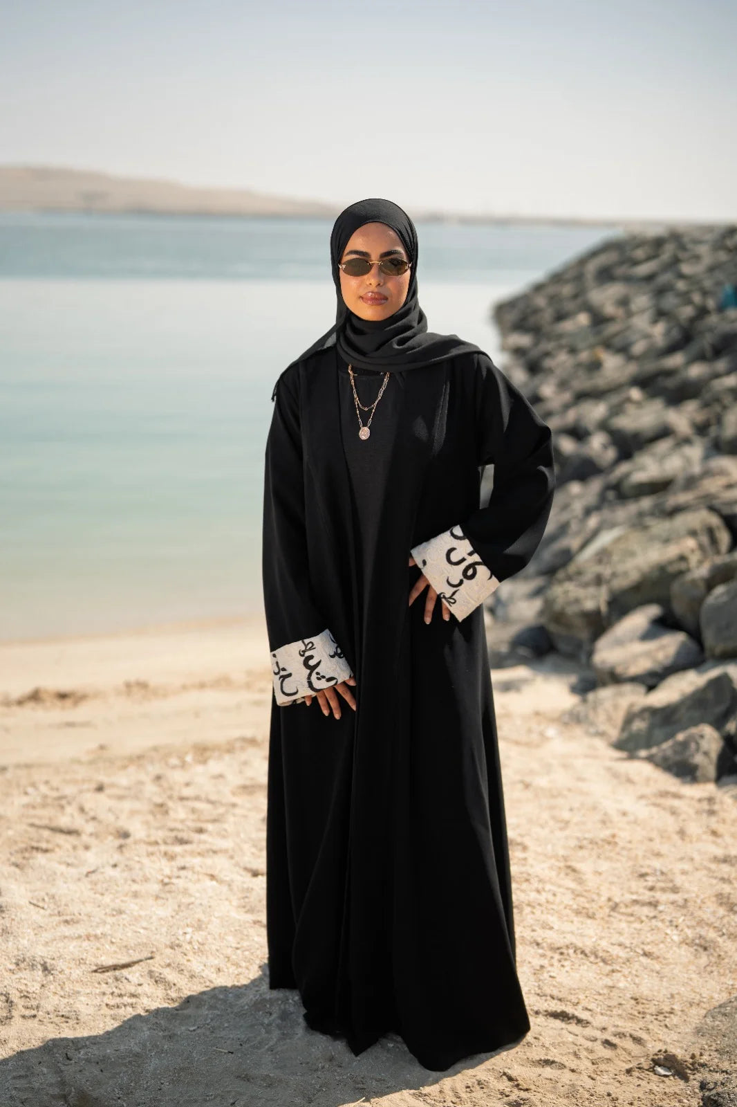 Noor Abaya with Arabic letters - عباية نور مع أحرف عربية