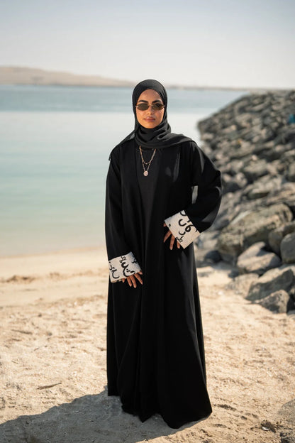 Noor Abaya with Arabic letters - عباية نور مع أحرف عربية