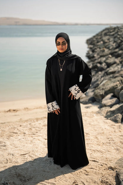 Noor Abaya with Arabic letters - عباية نور مع أحرف عربية